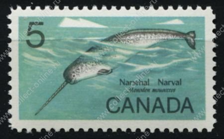 Канада 1968 г. • SC# 480 • 5 c. • Обитатели морей • нарвал • MNH OG XF
