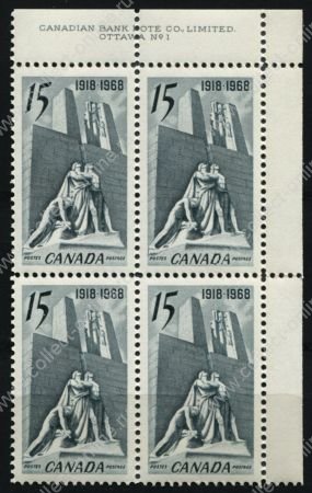 Канада 1968 г. • SC# 486 • 15 c. • 15-летие завершения 1-й мировой войны • монумент • кв. блок • MNH OG XF+ ( кат. - $10 )