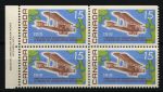 Канада 1969 г. • SC# 494 • 15c. • 50-летие первого трансатлантического беспосадочного перелета • кв. блок • MNH OG XF+