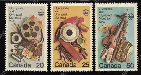 Канада 1976 г. • SC# 684-6 • 20 - 50 c. • Летние Олимпийские Игры, Монреаль • Культурная программа игр • полн. серия • MNH OG XF ( кат. - $5.25 )