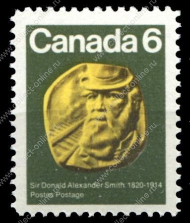 Канада 1970 г. • SC# 531 • 6 c. • сэр Дональд Александр Смит (промышленник) • MNH OG XF