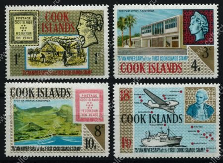 Кука о-ва 1967 г. • Gb# 222-5 • 1 - 18 c. • 75-летие первой почтовой марки островов • MNH OG XF • полн. серия