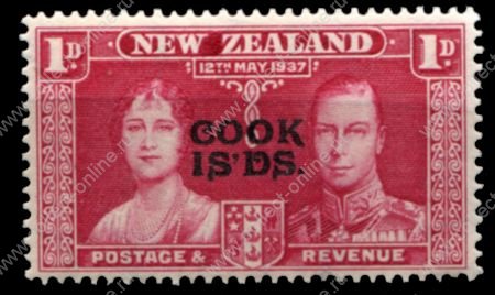 Кука о-ва 1937 г. • Gb# 124 • 1 d. • Коронация Георга VI • MH OG VF
