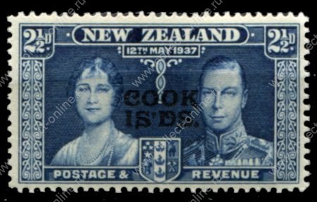 Кука о-ва 1937 г. • Gb# 125 • 2½ d. • Коронация Георга VI • MH OG VF
