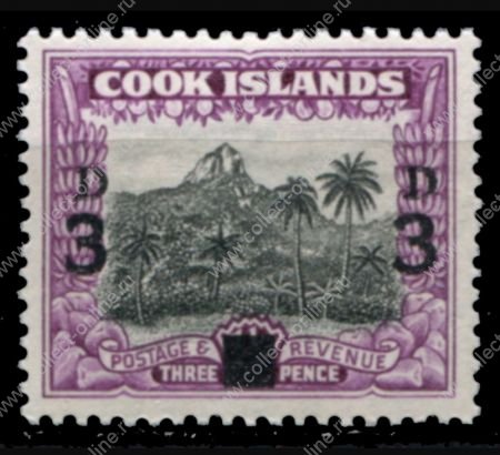 Кука о-ва 1940 г. • Gb# 130 • 3 d. на 1½ d. • надпечатка нов. номинала • кв. блок • MH OG VF
