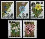 Кука о-ва 1971 г. • SC# 305-9 • 10 c.(5) • надпечатки нов. номинала • MNH OG XF • полн. серия