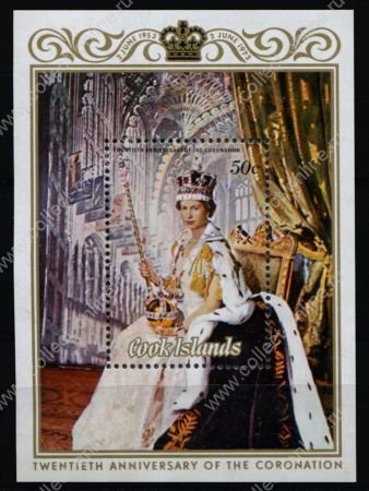 Кука о-ва 1973 г. • SC# 350 • 50 c. • 20-летие коронации королевы Елизаветы II • MNH OG XF • блок