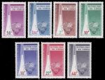 Демократическая Республика Конго 1965 г. • SC# 521-7 • 50 c. - 40 fr. • Международная выставка, Нью-Йорк • полн. серия • MNH OG XF ( кат.- $ 3 )