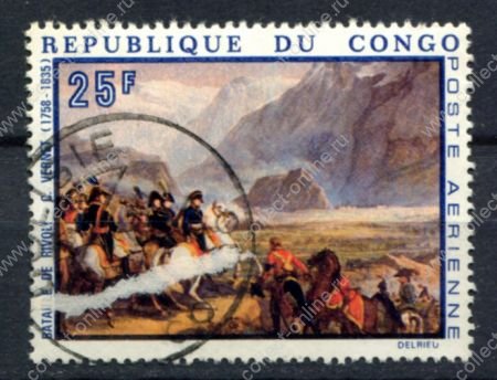 Народная Республика Конго 1969 г. • Sc# C78 • 25 fr. • Живопись • Used F-VF