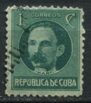 Куба 1917-1918 гг. • SC# 264 • 1 c. • Хосе Марти • стандарт • Used F-VF