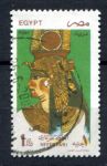 Египет 1997 г. • Sc# 1657 • £1 • королева Нефиртити • Used F-VF