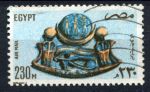 Египет 1981 г. • Sc# C175 • 230 p. • медальон "всевидящий глаз" • авиапочта • Used F-VF
