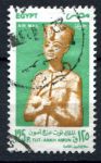 Египет 1998 г. • Sc# C231 • 125 p. • Тутанхамон • авиапочта • Used F-VF
