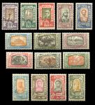 Эфиопия 1919 г. • SC# 120-34 • осн. выпуск • фауна и правители страны • MNH OG XF • полн. серия ( кат. - £70 )