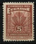 Эквадор 1940-1943 гг. • SC# RA49 • 5 c. • В фонд развития связи • символ телекоммуникаций • выпуск для сборов • Used F-VF