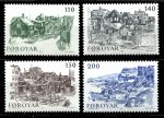 Фарерские о-ва 1981 г. • SC# 59-62 • 110 - 200 o. • Зарисовки старого Торсхавна • MNH OG XF • полн. серия