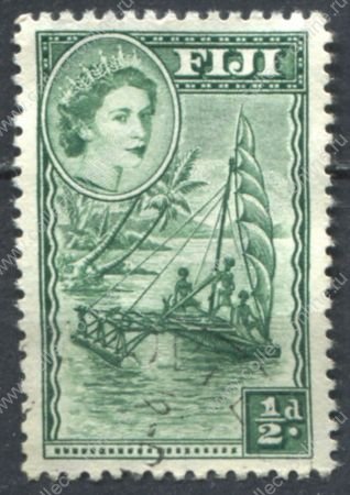 Фиджи 1954-1959 гг. • Gb# 280 • ½ d. • Елизавета II осн. выпуск • парусное каноэ • Used F-VF ( кат. - £1.50 )