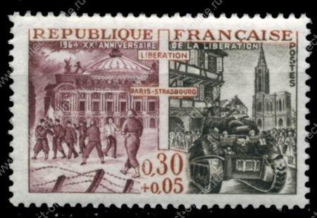 Франция 1964 г. • SC# B379 • 30+5 c. • 20-летие освобождения • Париж и Страсбург • MNH OG VF