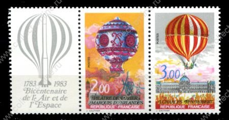 Франция 1983 г. • Iv# 2261-2262 • 200-летие эры воздухоплавания • пара с купоном • полн. серия MNH OG VF