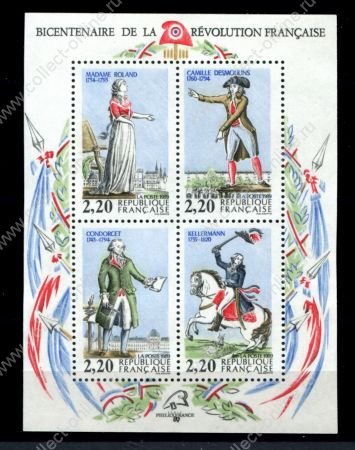 Франция 1989 г. • Iv# BF 10 • 200-летие Великой Французской Революции • блок • MNH OG VF