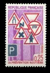 Франция 1968 г. • Mi# 1615 • 0.25 fr. • Безопасность дорожного движения • MNH OG VF