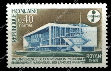 Франция 1968 г. • Mi# 1620 • 0.40 fr. • Конференция по международному сотрудничеству • MNH OG VF