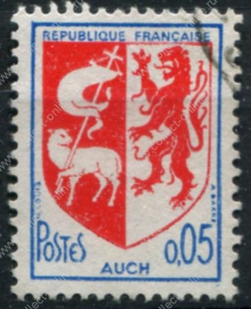 Франция 1966 г. • Mi# 1534 • 5 c. • гербы французских городов • г. Ош • стандарт • Used VF