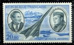 Франция 1970 г. • Mi# 1723 • 20 fr. • Ж. Мермоз и А. де Сент-Экзюпери • авиапочта • MNH OG VF ( кат.- € 7 )