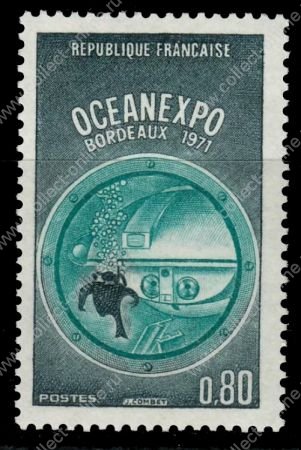 Франция 1971 г. • Mi# 1740 • 0.80 fr. • Выставка "OceanExpo", Бордо • MNH OG VF