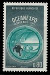 Франция 1971 г. • Mi# 1740 • 0.80 fr. • Выставка "OceanExpo", Бордо • MNH OG VF