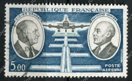 Франция 1971 г. • Mi# 1746 • 5 fr. • Французские авиаторы • Дидье Дора и Раймон Вань • авиапочта • Used VF
