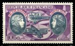 Франция 1972 г. • Mi# 1797 • 10 fr. • Французские авиаторы • Элен Буше и Марис Хилш • авиапочта • MNH OG VF