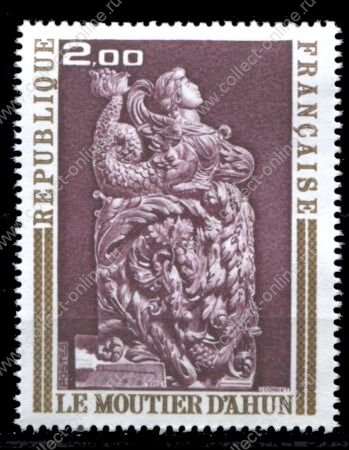 Франция 1973 г. • Mi# 1835 • 2 fr. • Французское искусство • барельеф в Мутье-д’Аэн • MNH OG VF