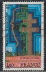 Франция 1977 г. • Mi# 2036 • 1.00 fr. • Мемориал Де Голля • Used F-VF