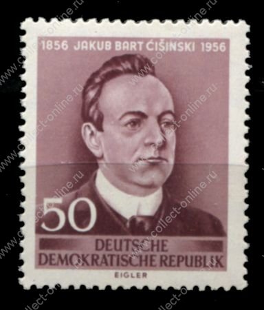 ГДР 1956 г. • Mi# 535 • 20 pf. • Якуб Барт-Чишинский • MNH OG VF