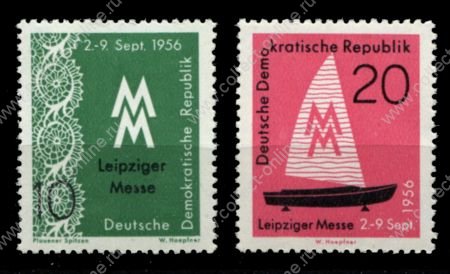 ГДР 1956 г. • Mi# 536-537 • 10 и 20 pf. • Осенняя ярмарка, Лейпциг • полн. серия • MH OG VF