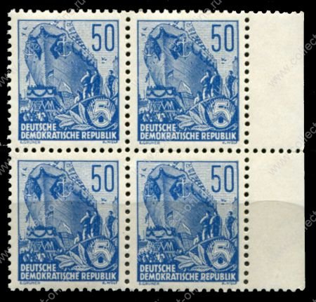 ГДР 1957-1959 гг. • Mi# 584A • 50 pf. • корабль в доке • стандарт • кв. блок • MNH OG XF ( кат. - €6+ )