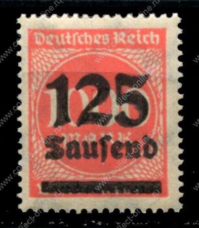 Германия 1923 г. • Mi# 291 • 125 тыс. на 1000 марок • надпечатка нов. номинала • стандарт • MNH OG VF ( кат.- €0.80 )