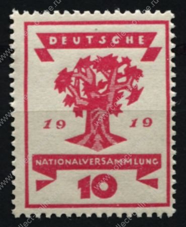 Германия 1919 г. • Mi# 107 • 10 pf. • Национальное собрание • дерево • стандарт • MNH OG VF