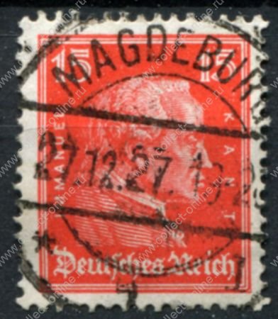 Германия 1926-1927 гг. • Mi# 391 • 15 pf. • Иммануил Кант • стандарт • Used F-VF