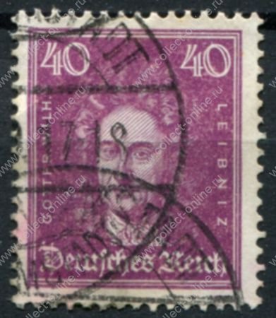 Германия 1926-1927 гг. • Mi# 395 • 40 pf. • Лейбниц • стандарт • Used F-VF