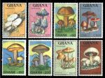 Гана 1989 г. • SC# 1137-44 • 20 - 500 c. • Грибы • полн. серия • MNH OG VF ( кат. - $12 )