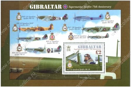 Гибралтар 2011 г. • SC# 1300 • £2 • Самолёты британских ВВС • блок • MNH OG XF ( кат.- $ 7 )