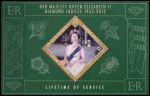 Гибралтар 2012 г. • SC# 1325 • £3 • 60-летие правления Елизаветы II • блок • MNH OG XF ( кат.- $ 10 )