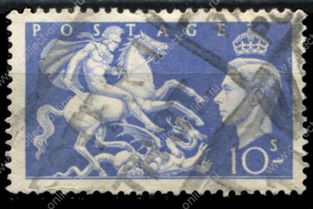 Великобритания 1951 г. Gb# 511 • Георг VI • 10s. • св. Георгий и дракон • Used F-VF ( кат.- £7.50 )