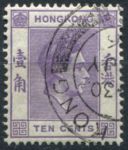 Гонконг 1938-1952 гг. • Gb# 145a • 10 c. • Георг VI • фиолет. • стандарт • Used F-VF