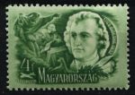 Венгрия 1948 г. • Mi# 1025 • 4 f. • Писатели и поэты • Гёте • авиапочта • MNH OG VF