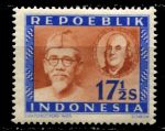 Индонезия 1948 г. • Sc# 11 • 17½ s. • 1-й выпуск • Агус Салим • MNH OG VF
