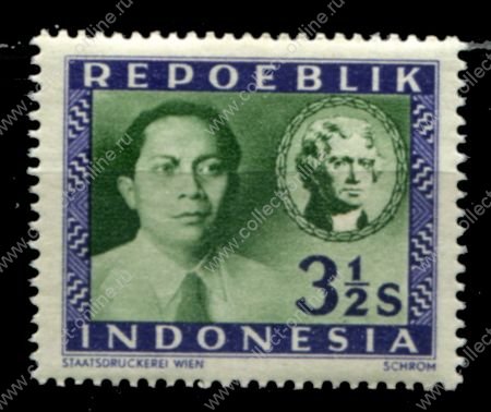 Индонезия 1948 г. • Sc# 5 • 3½ s. • 1-й выпуск • Сутан Шарир • MNH OG VF