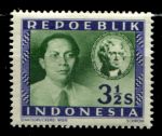 Индонезия 1948 г. • Sc# 5 • 3½ s. • 1-й выпуск • Сутан Шарир • MNH OG VF